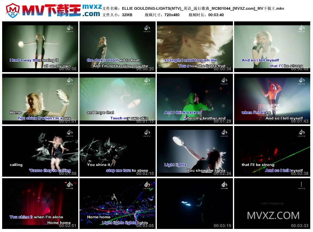 ELLIE GOULDING-LIGHTS(MTV)_英语_流行歌曲_MC801044